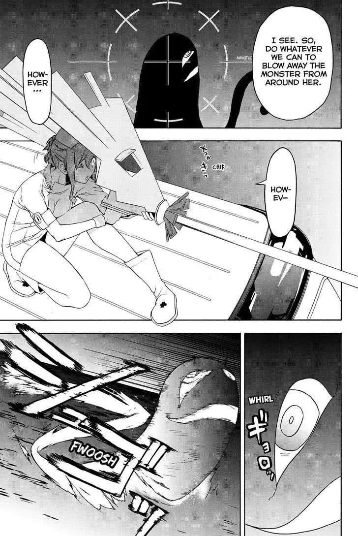 Yozakura Quartet Chapter 118 17